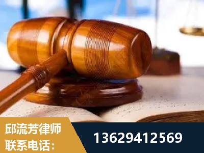 宜良-刑事案件