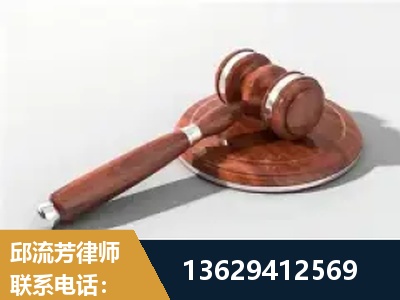 宜良-经济犯罪