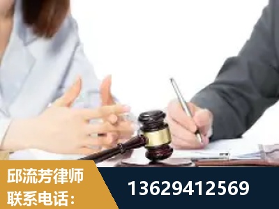 宜良-新型网络犯罪