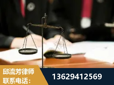 宜良-抚养权